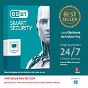 ESET Smart Security Premium - 1U - 1Y 2018 Key Digital