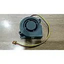 Mitsubishi EX240U/200U Mid Fan