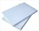 RC Photopaper 230gsm