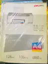 xLab Deli A4-3545-128g/m2 COLOR INKJET PAPER