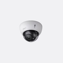 Dahua DH-IPC-HDBW1220RP-AS IP Camcorder, 2MP, 2.8mm, Max 25fps@1080P, IP67