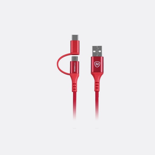 [MC-AC13] Micropack MC-AC13 Charging Cable