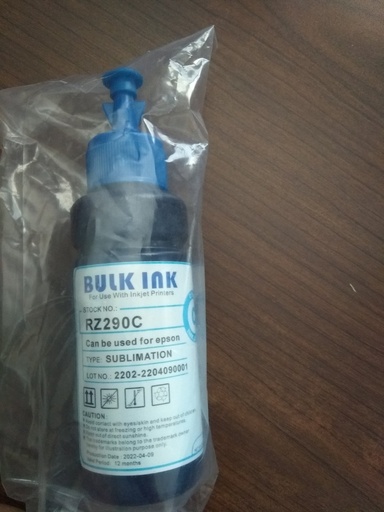 [Sample] Sublimation ink for Epson AE-I-SUB Light Cyan