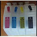 [LC3217B] xLab Cart. LC3217B Ink Cartridge