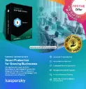 Kaspersky Next EDR Optimum | 3Yr